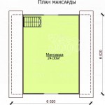 КомфортБ-150-2э