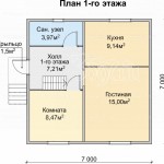 Стрелец-1Б_1