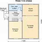 Стрелец-2К_1