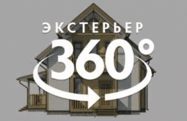 Олимп 1 (2.0)