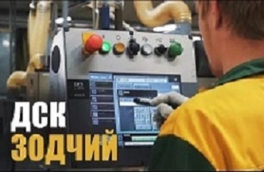 Безымянный